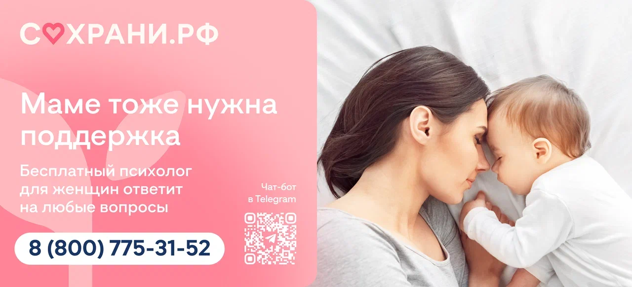 проект жизни